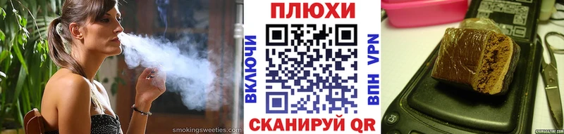 Цена Юрьевец Alpha PVP  Амфетамин  MEGA ссылка  Конопля  МЕФ  Гашиш 