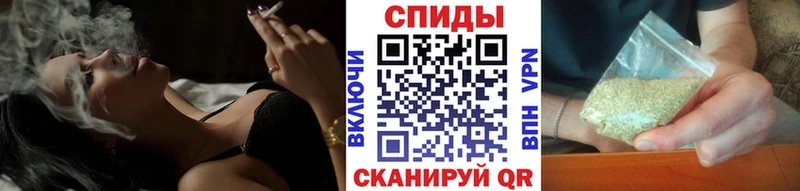 БУТИРАТ вода  Юрьевец 