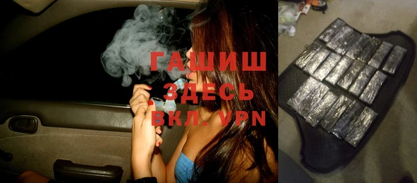 ECSTASY Алексеевка