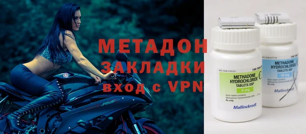 экстази Алзамай