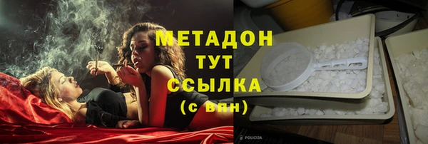 ECSTASY Алексеевка