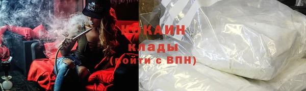 ECSTASY Алексеевка