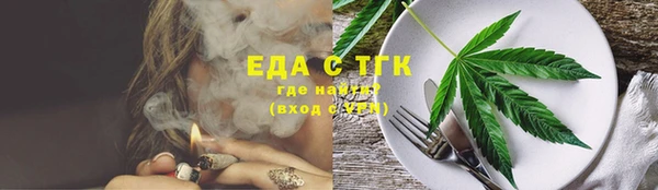 ECSTASY Алексеевка
