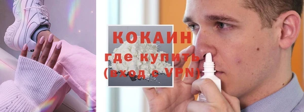 экстази Алзамай