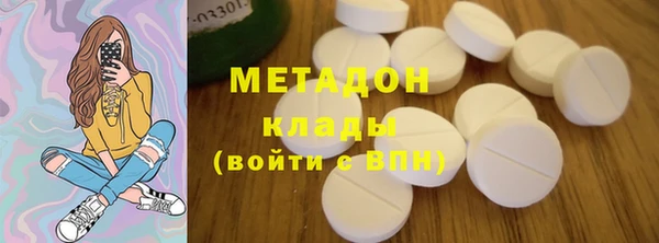ECSTASY Алексеевка