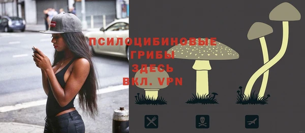 экстази Алзамай