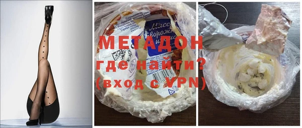 экстази Алзамай