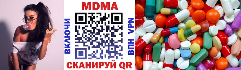как найти наркотики  Юрьевец  МДМА молли 
