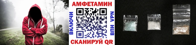 KRAKEN ТОР  наркота  Юрьевец  Метамфетамин пудра 