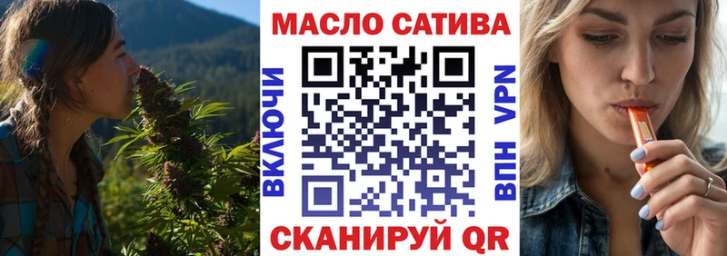 KRAKEN как войти  Юрьевец  ТГК гашишное масло 