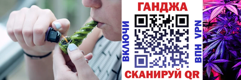 Каннабис семена OMG зеркало Юрьевец сколько стоит